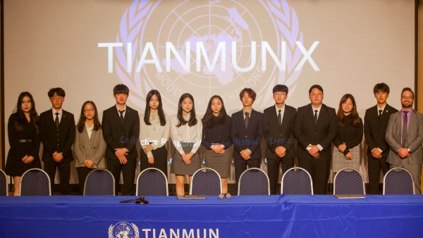 model united nations at tianjin international school about policy making