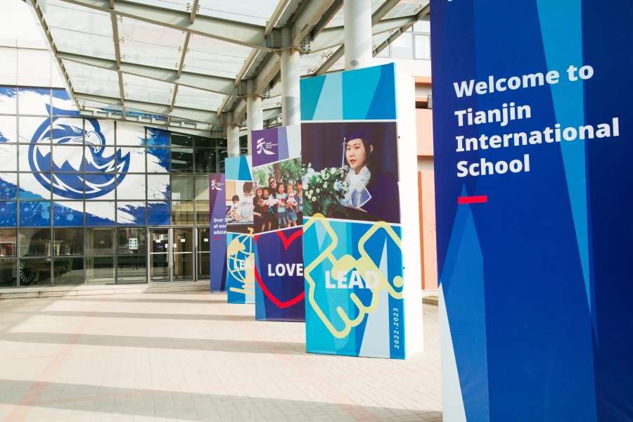 welcome to tianjin international school learning campus entrance